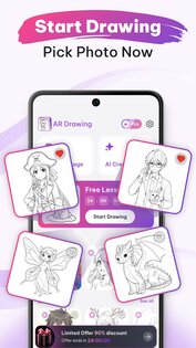 AR Sketch Studio 3.9. Скриншот 7