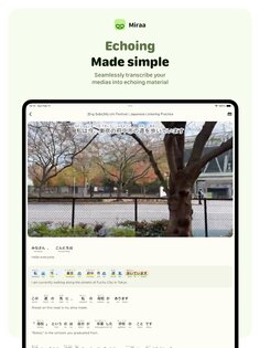 Miraa – транскрипция и изучение с помощью ИИ 1.15.1. Скриншот 9