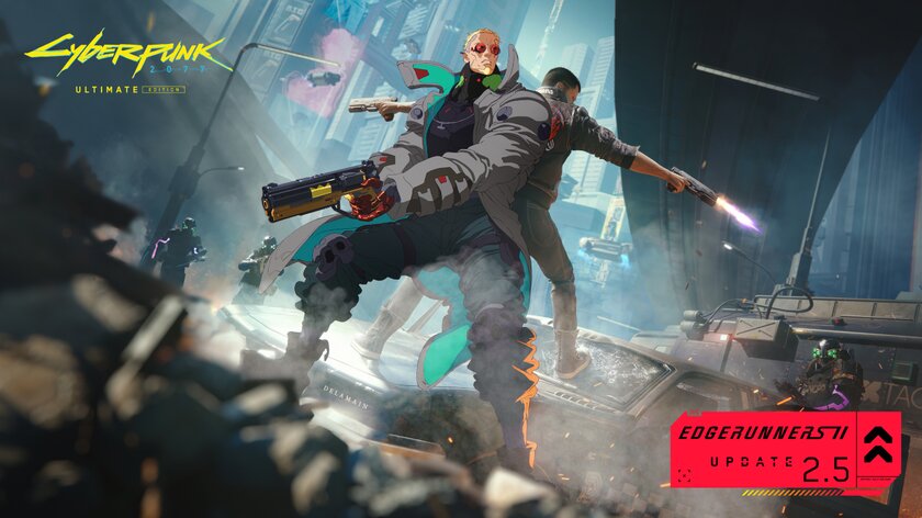 Обновление 2.5 для Cyberpunk 2077: новые перки, квесты и моды
