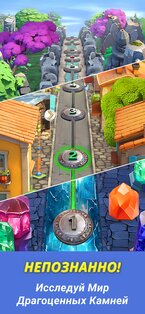 Jewelscape: Пазлы Головоломки 0.19.6. Скриншот 5