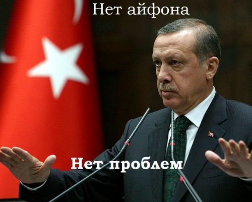 __TCAPT__