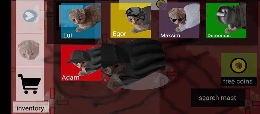 Что можно добавить в world of cat kill?