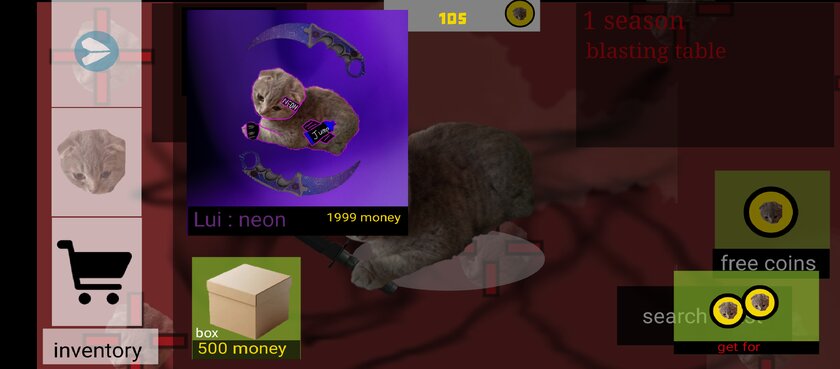 Что можно добавить в world of cat kill?