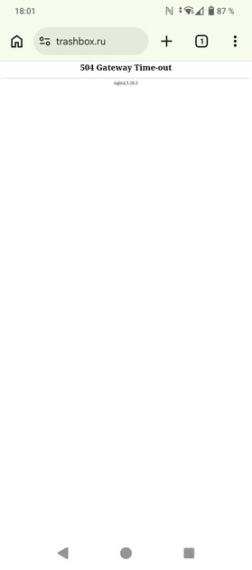 У меня не работал trashbox.ru
