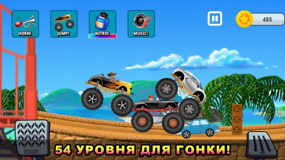 Монстр грузовик для детей 3.1.2. Скриншот 16
