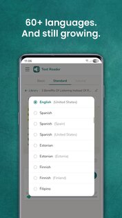 Читатель текста: озвучка 1.0.49. Скриншот 6