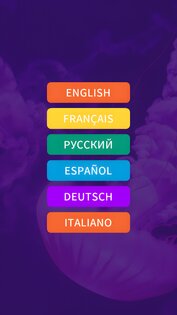 Найди слова 1.0.5. Скриншот 1
