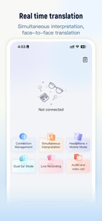 NebulaBuds 4.0.9. Скриншот 1
