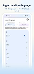 NebulaBuds 4.0.9. Скриншот 20