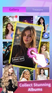Cover Up 1.0.2. Скриншот 5
