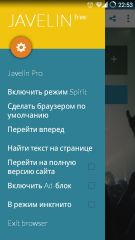 __TCAPT__