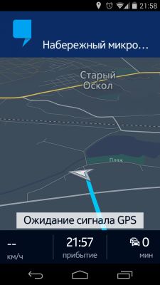 Обзор бета-версии приложения Nokia HERE Maps для Android