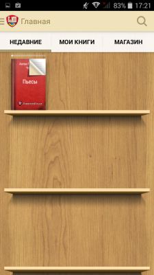 Обзор Prestigio 5453 DUO