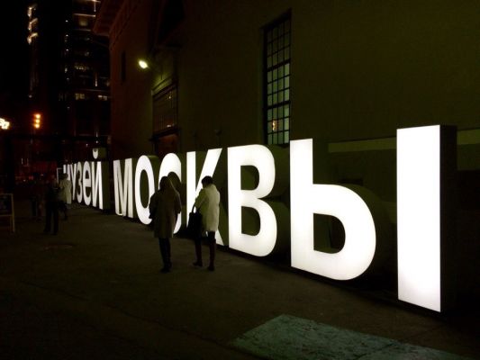 #lumiashow: Lumia 830 и Lumia 735 уже в продаже в России, 730 скоро и пара новинок
