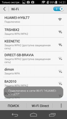 Обзор mini Wi-Fi роутера Huawei WS331a