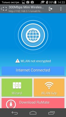 Обзор mini Wi-Fi роутера Huawei WS331a