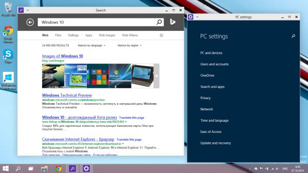 Развернутый обзор Windows Technical Preview — детища Microsoft нового поколения