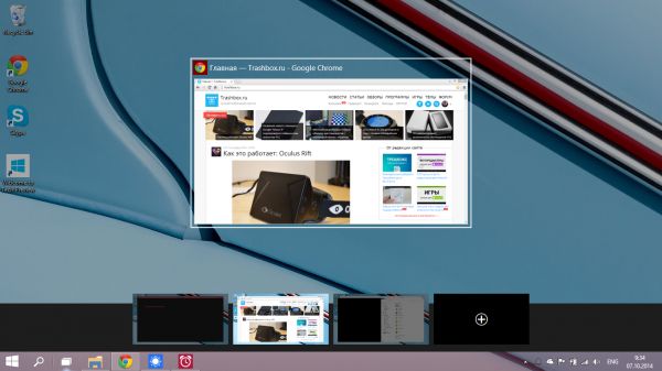 Развернутый обзор Windows Technical Preview — детища Microsoft нового поколения