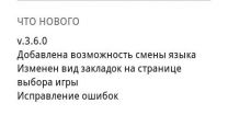 __TCAPT__