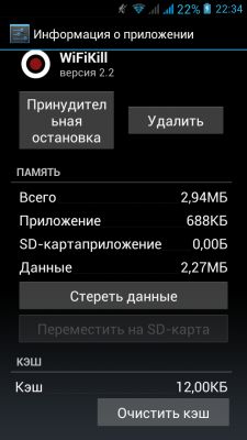 __TCAPT__