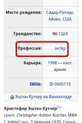 __TCAPT__
