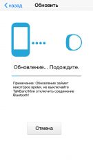 Обзор Huawei TalkBand B1