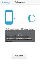 Обзор Huawei TalkBand B1