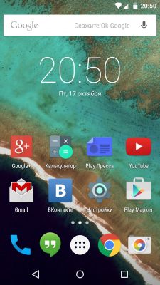 Финальные версии Android 5.0 Lollipop, SDK и API доступны для скачивания