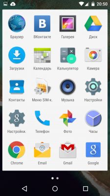 Финальные версии Android 5.0 Lollipop, SDK и API доступны для скачивания