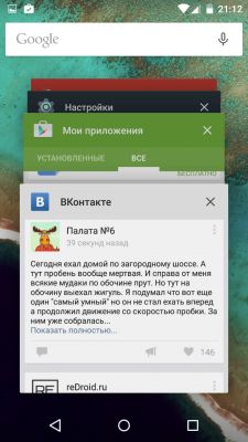 Финальные версии Android 5.0 Lollipop, SDK и API доступны для скачивания