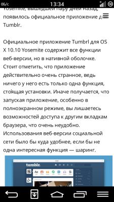 __TCAPT__