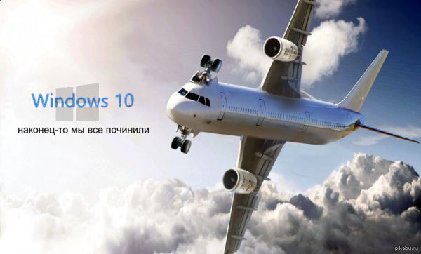 __TCAPT__