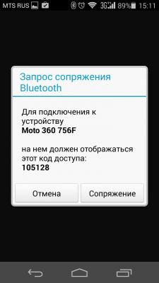 Обзор Motorola Moto 360