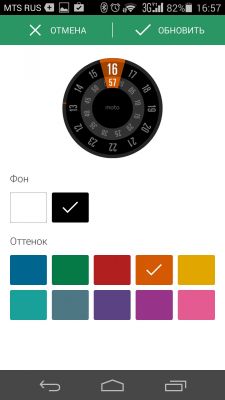 Обзор Motorola Moto 360