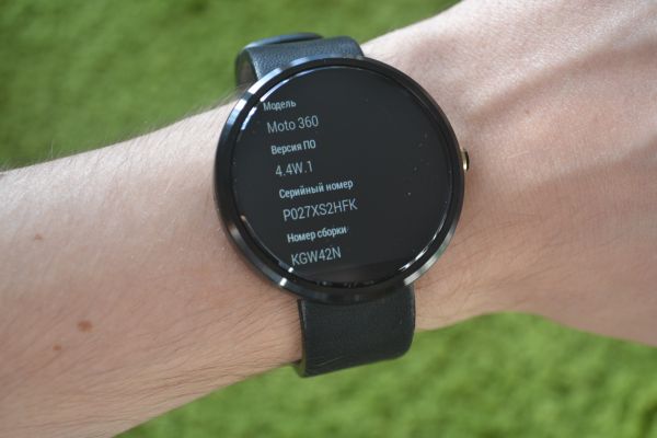 Обзор Motorola Moto 360