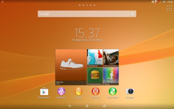Обзор Sony Xperia Tablet Z2 LTE