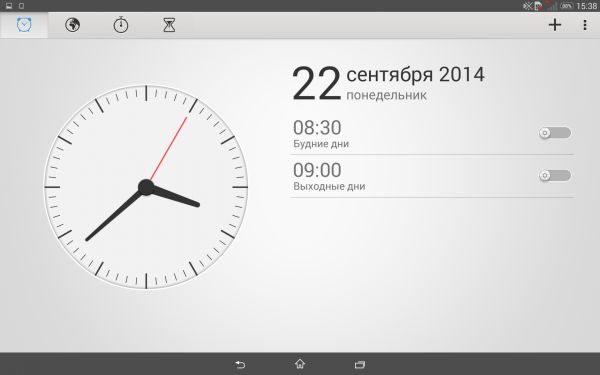 Обзор Sony Xperia Tablet Z2 LTE