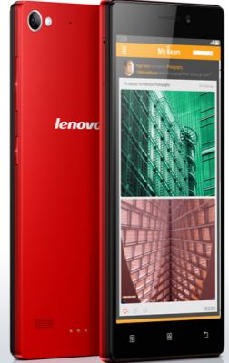 «Слоистый» смартфон Lenovo Vibe X2 начнет продаваться в России в ноябре