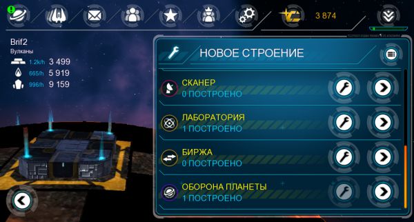 Обзор Galaxy on Fire: Alliances