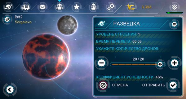 Обзор Galaxy on Fire: Alliances