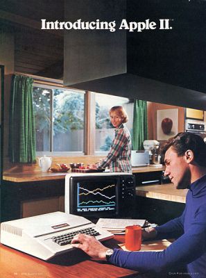Канувшие в лету: Apple без Джобса. Экскурс в историю и Apple II