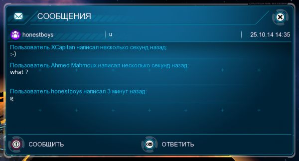 Обзор Galaxy on Fire: Alliances