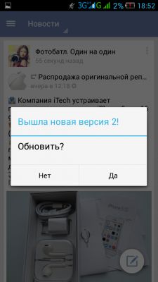 __TCAPT__