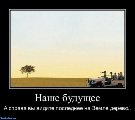 __TCAPT__