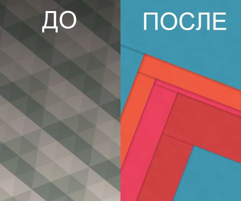 Tapet - приложение с обоями в стиле Material Design