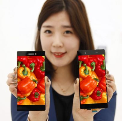 LG представила свой новый дисплей с очень тонкими боковыми рамками
