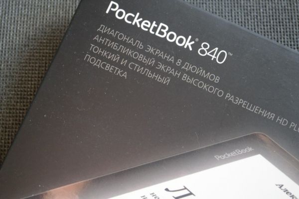 Обзор PocketBook InkPad 840