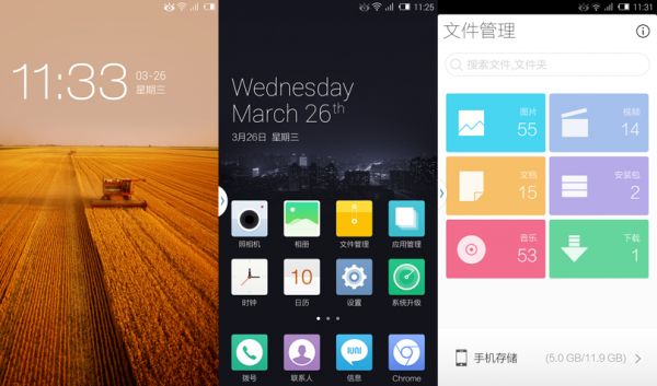 IUNI U2: Snapdragon 800 и металлический корпус за 7000 рублей