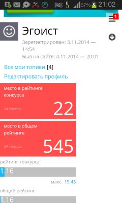 __TCAPT__