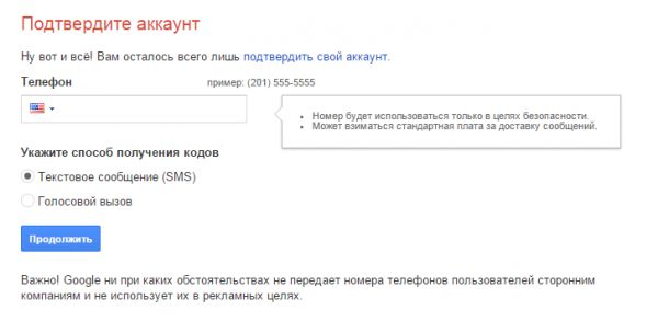 __TCAPT__